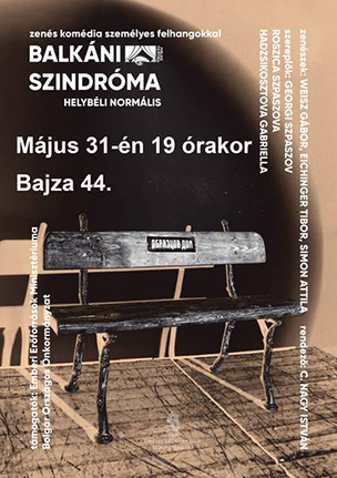 Balkan Syndrome